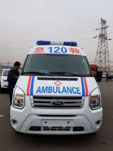 新田县跨省长途